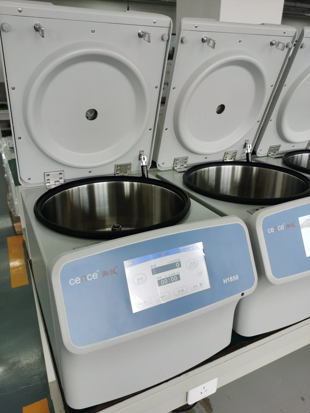 H1850 High Speed Laboratory Centrifuge