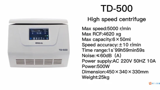 Td-500 Hôpital clinique à basse vitesse Medical 15ml 50ml Centrifugeuse de laboratoire de paillasse